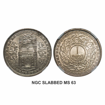 Hyderabad, Silver (80%) Rupee, Mir Usman Ali Khan, Farkhanda Bunyad Hyderabad Mint, AH 136