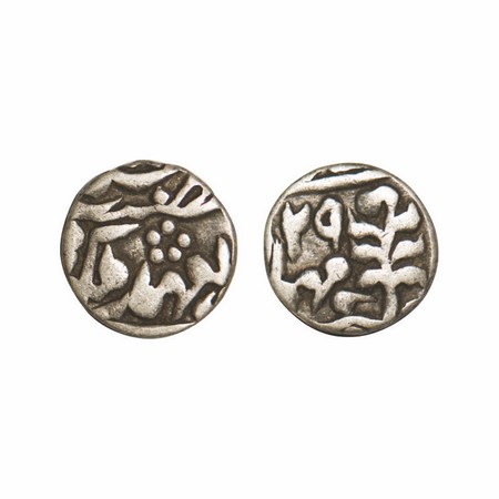 Jaipur, Silver ¼ Rupee, 2.80g, Madho Singh II (AH 1298-1341 / 1880-1922 AD), in the name o
