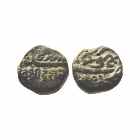 Kutch, Copper Dhinglo, 12.16g, Deshalji II (VS 1875-1917/ 1819-1860 AD), Vs (1880) Bhuj Mi