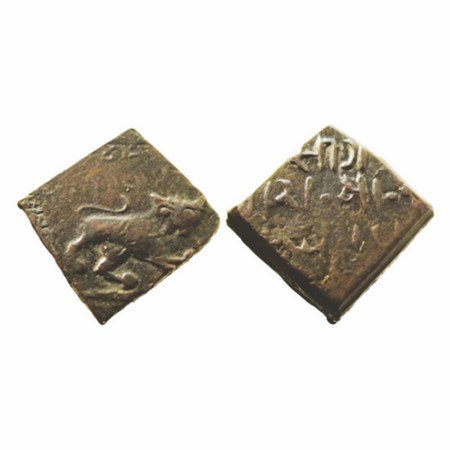 Lunavada, Copper Paisa, 7.32g, Wakhat Singhji, lion to right. Gujarati legend lunavada, de