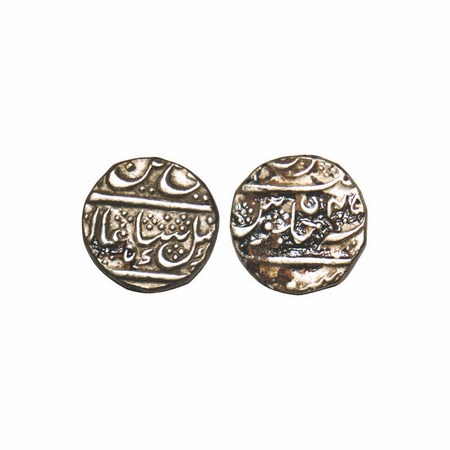Mysore, Silver ¼ Rupee, 2.82g, Krishnaraja Wodeyar, Mysore Mint, RY 45, in the name of Sha