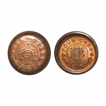 Travancore, Bronze 4 Cash, 1.95g, Bala Rama Varma II, reverse die cap error, ,1 mm. deep. 