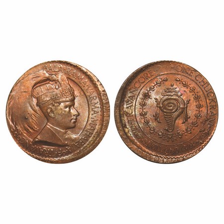 Travancore, Bronze Chuckram, 7.49g, Bala Rama Varma II, Error, Die shift, Conch & Portrait