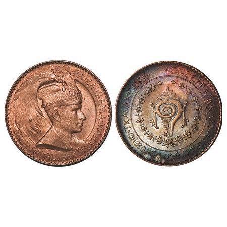 Travancore, Bronze Chuckram, 7.71g, Bala Rama Varma II, Error, Reverse 10 o'clock, Conch &