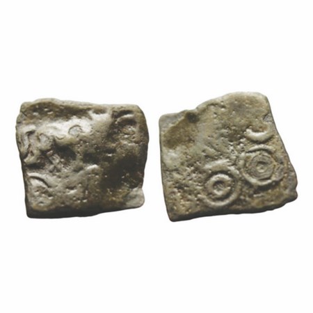 Pre-Satavahana, Vidarbha Region, Patalatarita, Copper Unit, 0.96g, 12.74x12.76mm, Obv: Bul