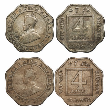 George V, Copper-nickel, 4 Annas, (2 Coins), 1919, 1920, Calcutta Mint, No dot. F. Prid 87