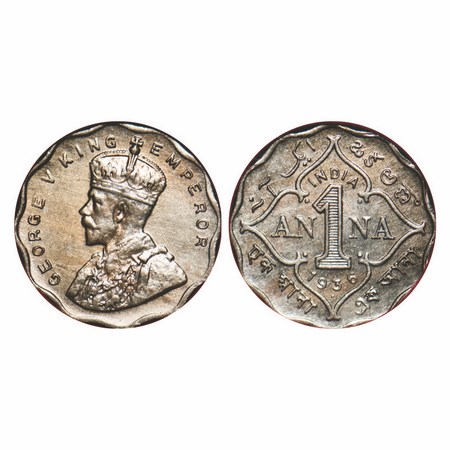 George V, Copper-Nickel, 1 Anna, 1936, Bombay Mint, Dot, Small dot. F. Prid 958. GK 1168. 