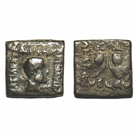 Indo-Greeks, Antialcidas (c. 115-95 BC), Copper Square Unit, 7.20g, 18.38x18.40mm, Obv: di