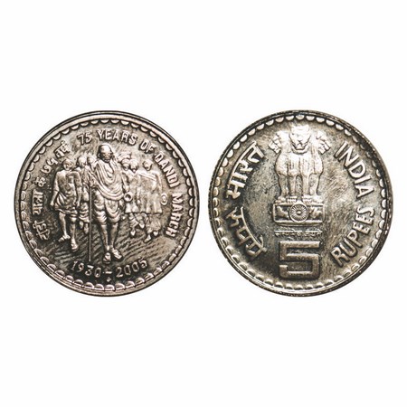 5 Rupees, Cu-Ni, 9.17g, 2005. Bombay Mint, Dandi March. Uncirculated. Very Rare.