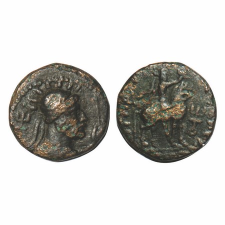 Kushana Dynasty, Soter Megas alias Wima Takto, Copper Drachma, 8.03g, 20.88x21.25mm, Obv: 