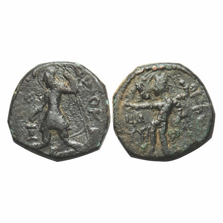 Kushanas, Kanishka, Copper Unit, 17.09g, 24.33x25.05mm, Obv: King diademed and crowned, st