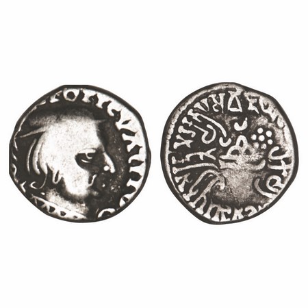 Western Kshatrapas, Vijayasena s/o Damsena (c. 238-239 AD), Kardamaka Family, Silver Drach