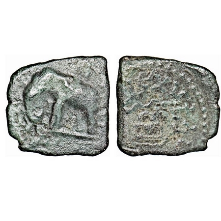 Western Kshatrapas, Rudradaman I, Copper, 1.17g, Obv: Elephant standing facing left, Rev: 
