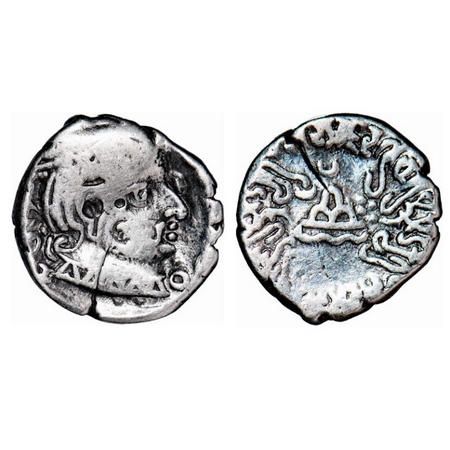 Western Kshatrapas, Kardamaka Family, Damajadashri III, son of Damsena, as Mahakshatrapa, 