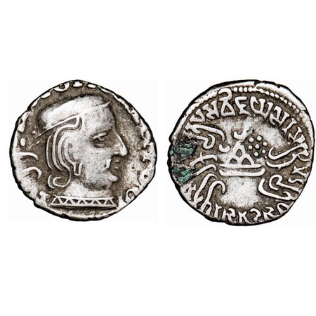 Western Kshatrapas, Kardamaka Family, Vijayasena, son of Damsena, as Mahakshatrapa, SE 161
