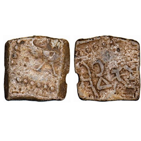 Guptas, Chandragupta II (375-415 AD), Lead Unit, 4.11g, 13-13mm, Garuda type of Western In