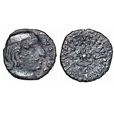 Guptas, Kumaragupta I (AD 414-455), Silver, Karshapana, Garuda type, 1.87g, 12-12mm, Obv: 