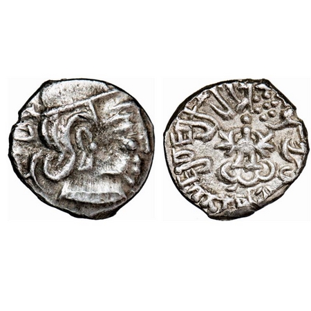 Guptas, Kumaragupta I (AD 414-455), Silver, Karshapana, Garuda type 2.00g, 12-12mm, Obv: P