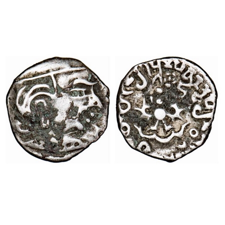 Guptas, Kumaragupta I (AD 414-455), Silver, Karshapana, Garuda type, 1.92g, 12-12mm, Obv: 