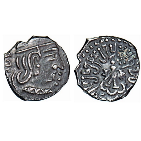 Guptas, Kumaragupta I (AD 414-455), Silver, Karshapana, Garuda type 1.90g, 14-13mm, Obv: P