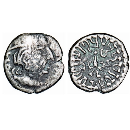 Guptas, Kumaragupta I (AD 414-455), Silver, Karshapana, Garuda type,1.62g, 11-11mm, Obv: P