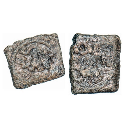 Guptas, Kumaragupta, Lead, 2.610g, 10-13mm, Obv: Garuda, Rev: Brahmi legend reading Shri K