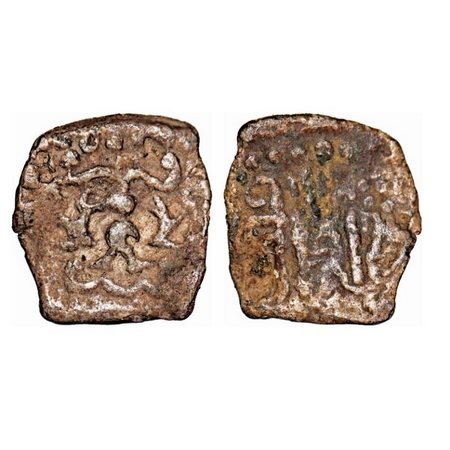 Guptas, Kumaragupta, Lead, 1.83g, 13-14mm, Obv: Garuda, Rev: Brahmi legend reading Shri Ku