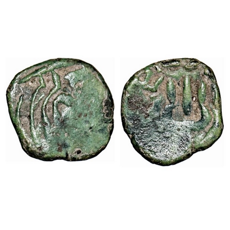 Guptas, Kumargupta, Posthmous issue, Copper, 1.21g, 10-10mm, Obv: King portrait, Rev: Trid