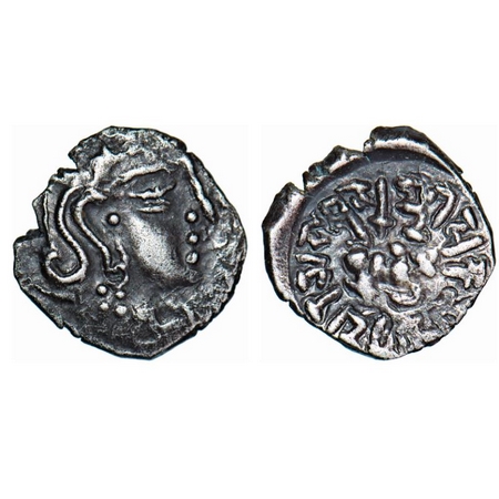 Guptas, Skandagupta, Silver,1.80g, 12-13mm, Karshapana, Bull type, Obv: Portrait to right,