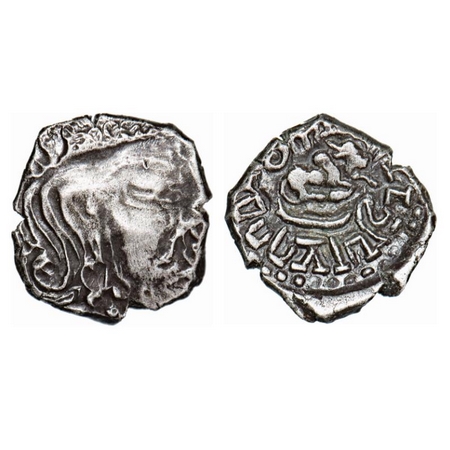 Guptas, Skandagupta, Silver,1.91g, 11-10mm, Karshapana, Bull type, Obv: Portrait to right,