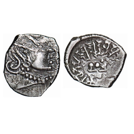 Guptas, Skandagupta, Silver,1.59g, 12-10mm, Karshapana, Bull type, Obv: Portrait to right,