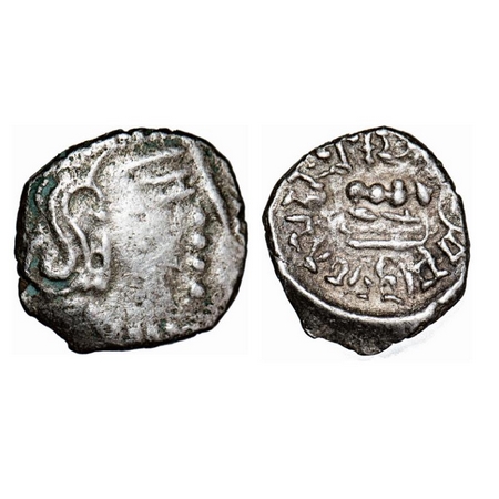 Guptas, Skandagupta, Silver, 1.61g, 10-11mm, Karshapana, Bull type, Obv: Portrait to right