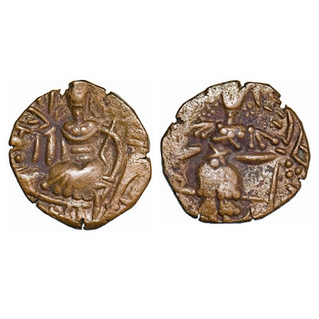 Huns, Kashmir, Toramana II, Copper Drachma, 6.97g, 21.84 x 21.50mm, Obv: King standing sli