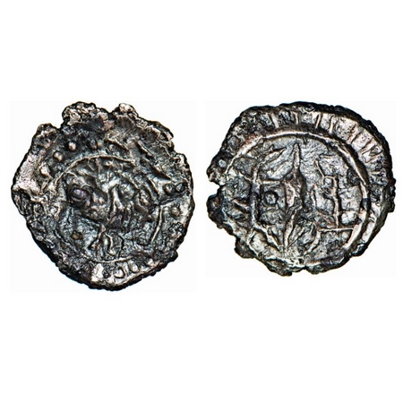 Vishnukundins, Anonymous Issue, Copper Base Alloy, 1.74g, 14-13 mm, Andhra Region, Obv: Hu