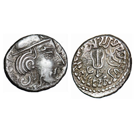 Maitrakas of Vallabhi, ‘Sharva Bhattaraka’ (c. AD 500-600), Silver Drachma, 1.89g, 13.74 x