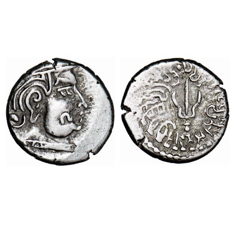 Maitrakas of Vallabhi, Sharva Bhattaraka (470-492 AD), Silver, 1.92g, 10-10mm, Obv: Bust o