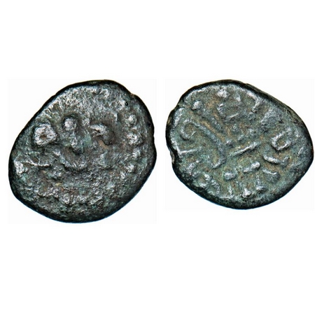 Kalachuri of Mahishmati, krishnaraja (c.550-575 AD), Copper, 1.09g, 10-8mm, Circular legen