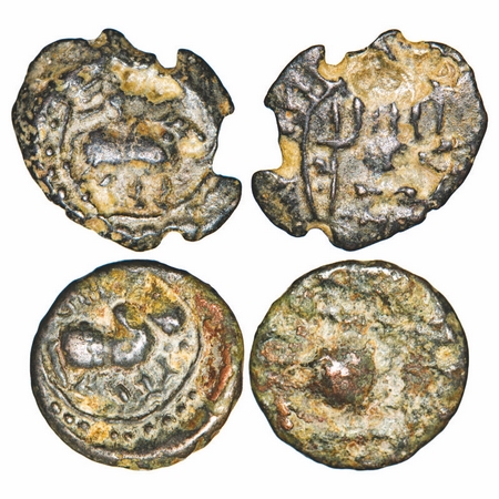 Post-Vakatakas, Khandesh Region, Vishnukundin type, Copper base Alloyed (2 coins), Obv: Hu