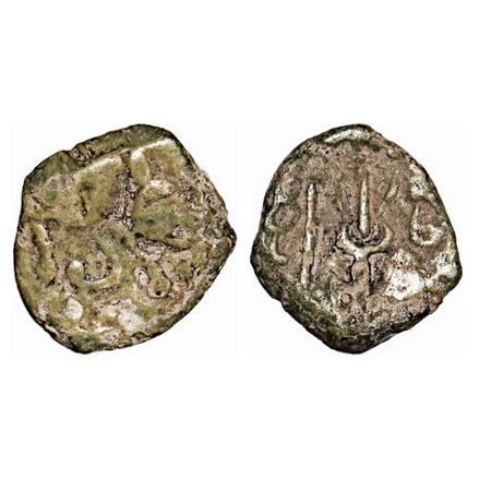 Medieval Gujarat, Unattributed, Copper, 1.16g, 9-9mm. (700-800 AD), Obv: Boar running to r