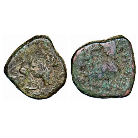 Medieval Gujarat, Uninscribed and Unattributed, Copper, 1.31g, 9-9mm, possibly of a local 