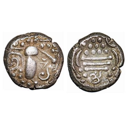 Paramaras of Malwa, Billon Drachma, Known as Gadhaiya Paisa, 4.40g, 13.88 x 14.23mm, Obv: 