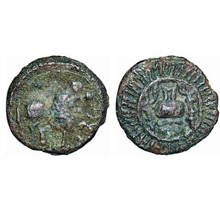 Vishnukundin Dynasty, Andhra Region, Copper Base Alloy, 8.42g, 20.64 x 21.51mm, Obv: Roari