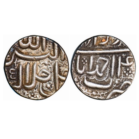 Akbar, Silver Rupee,11.44g, Ahmadabad Mint, Ilahi 4x, month Azar. KM 93.2. Extremely Fine,