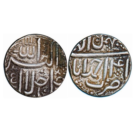 Akbar, Silver Rupee,11.44g, Ahmadabad Mint, Ilahi 41, month Bahman. KM 93.2. Extremely Fin