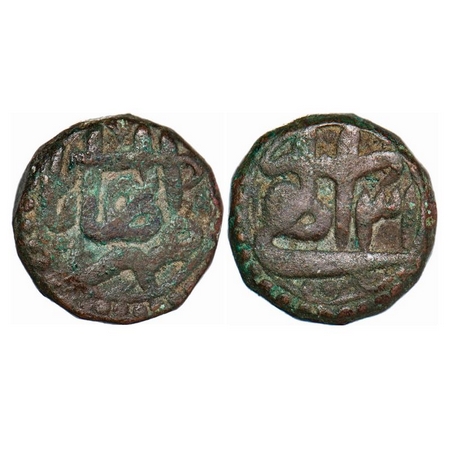 Akbar, Copper Dam, 20.61g, Allahabas Mint, Ilahi 31, month Mihr. A.Liddle C-47. About Very