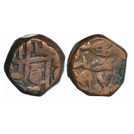 Akbar, Copper Dam, 20.25g, Alwar Mint. AH 975. A.Liddle C-1. Very Fine+, Scarce.