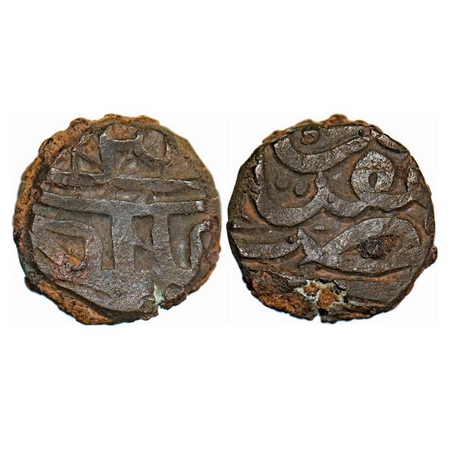 Akbar, Copper ½ Dam, 10.29g, Bahriach Mint. A.Liddle Unlisted. Very Fine, Scarce.