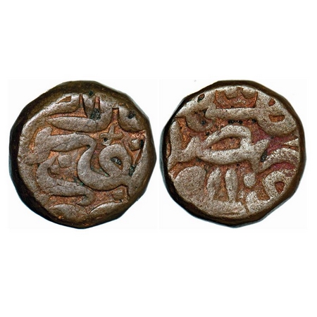 Akbar, Copper Dam, 20.28g, Bairata Mint, AH 980, swastik as mint mark. A.Liddle C-1. Very 