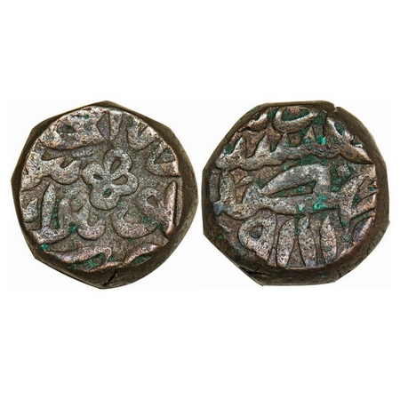 Akbar, Copper Dam, 20.65g, Bairata Mint, AH 981, mint at lower left side. A.Liddle C-1. Ve