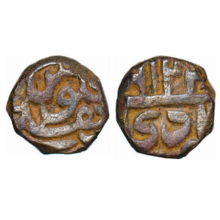 Akbar, Copper Damri, 2.53g, Dehli Mint, Ilahi 44, month 'Di'. A.Liddle C-58. About Very Fi